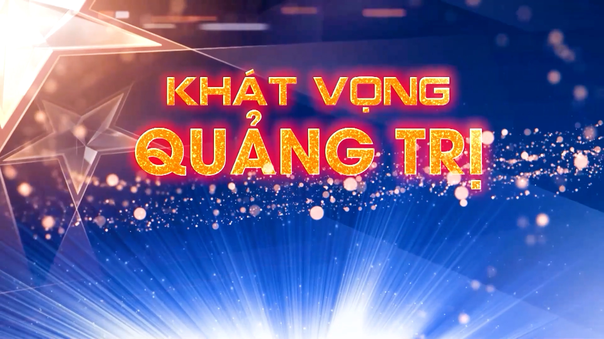 Khát vọng Quảng Trị: Người tạo nên thương hiệu dược liệu Trường Sơn – Quảng Trị (15.10.2024)