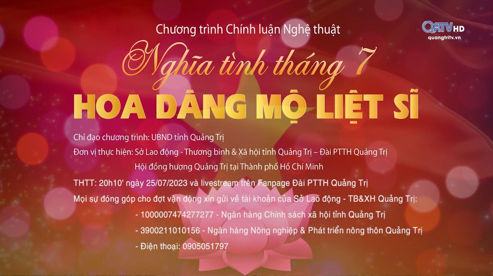 Quảng Trị nghĩa tình tháng 7 - Hoa dâng mộ Liệt sĩ