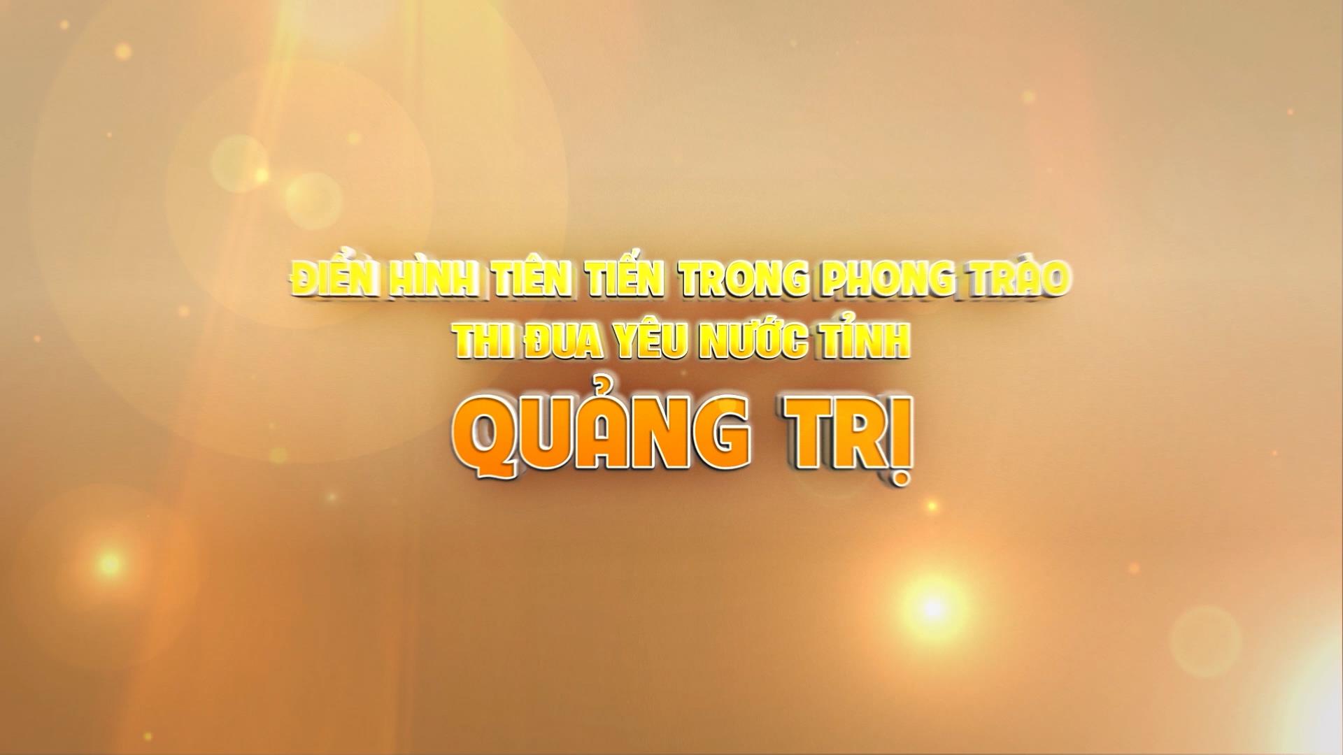 Điển hình tiên tiến Quảng Trị (29.11.2023)